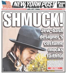 Feb. 13, 2013 New York Post cover